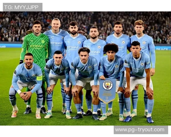 西甲激战：里昂大胜曼城三球零封引发全场狂欢