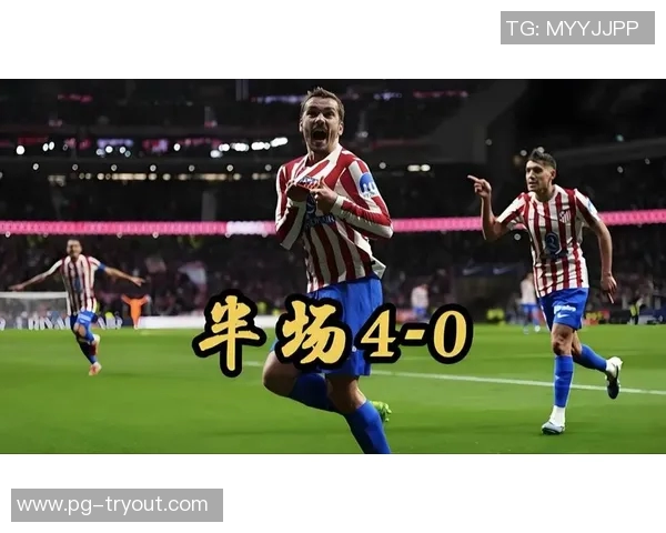 国王杯精彩对决马竞强势逆袭尤文图斯3-0晋级引发全场沸腾