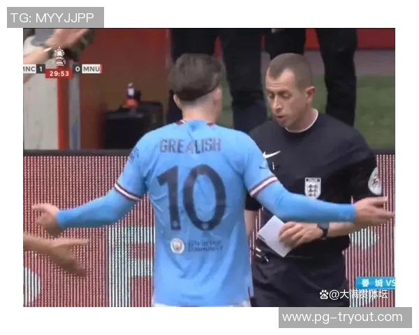 足总杯激战曼城与里昂平局点球大战精彩瞬间引发全场沸腾