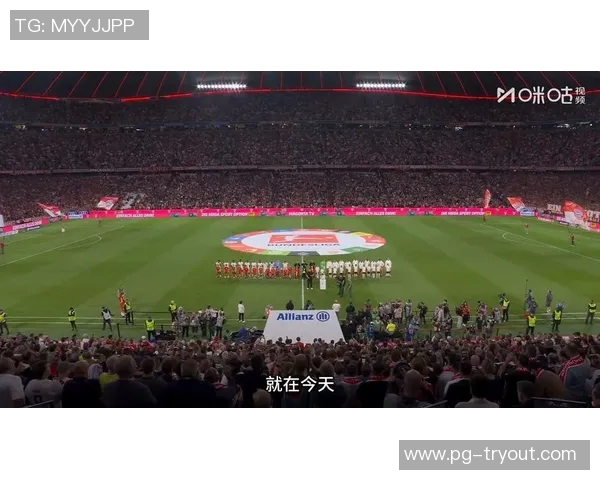 莱比锡与拜仁友谊赛激战四三点球大战引爆全场精彩瞬间回顾