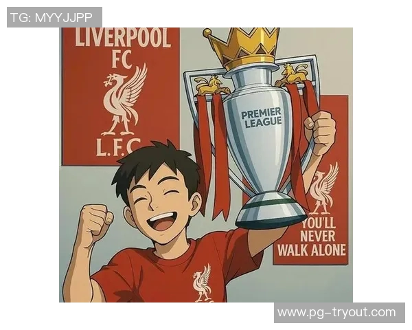 国王杯激战利物浦与阿森纳握手言和帽子戏法引爆全场激情